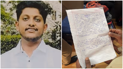 Bengaluru MBA Student from Udupi  Missing