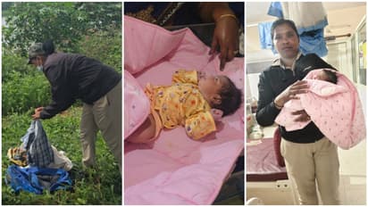 Newborn Baby Abandoned in bengaluru