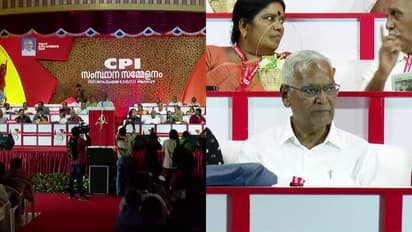 cpi state conference