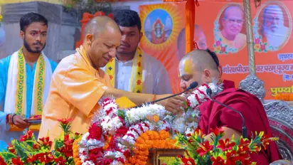 cm yogi gorakhpur visit