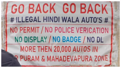 auto in Bangalore goes viral