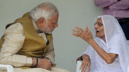 AI Viral Video Of PM Modi