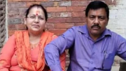 Indian Woman killed in Nepal