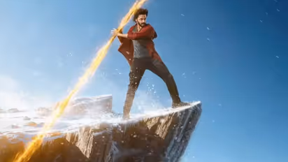 Mirai Day 1 Collection