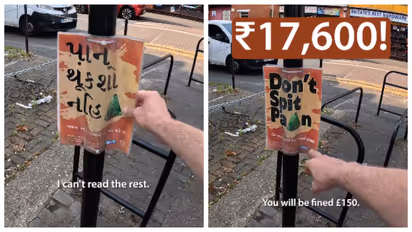 UK poster warning fine for spitting paan on street