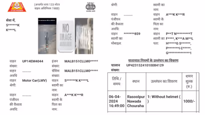 man fined for not wearing a helmet  