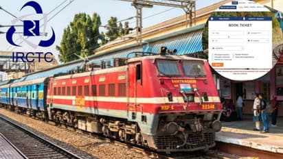 New Train Ticket Rule