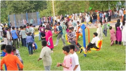 Karamala childrens park