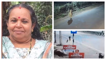 cyber fraud victim woman 