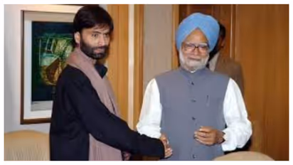 Yasin Malik