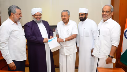 Kerala Muslim Jamaath