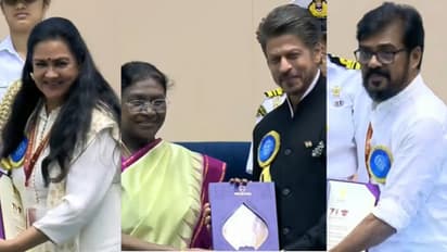 71st national film Award