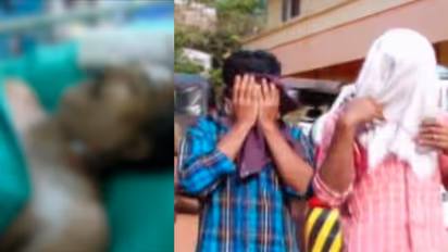 oniyan preman murder case