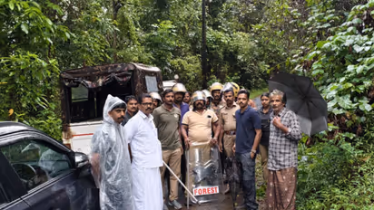 Kannur Forest Department