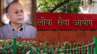 upsc accept certificates through digilocker