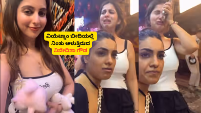 Niveditha Gowda in Vietnam