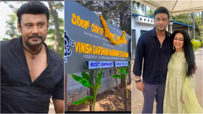 Vijayalakshmi Darshan Darshan Thoogudeepa