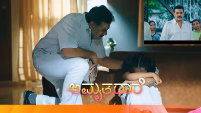 Amruthadhaare serial