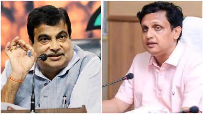 Muhammad Riyas - Nitin Gadkari