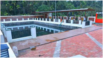 Kottoor happiness park