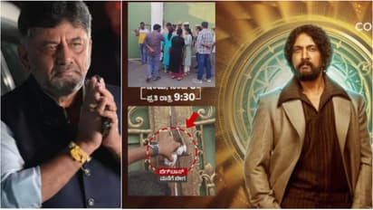 DK Shivakumar Bigg Boss Kannada 12