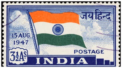 Indian postal department