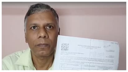 Name of 2 time presiding officer removed from voter list