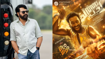 mammootty chatha pacha