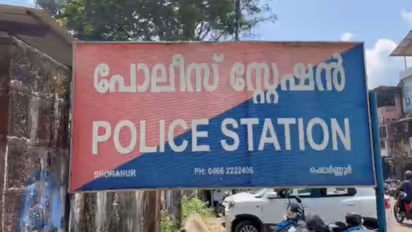 Shoranur Police Station