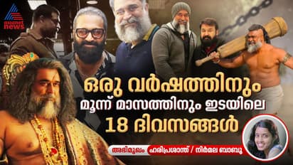 kantara Hariprashanth  