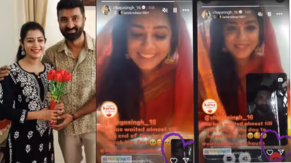 chaya singh Amruthadhaare serial 