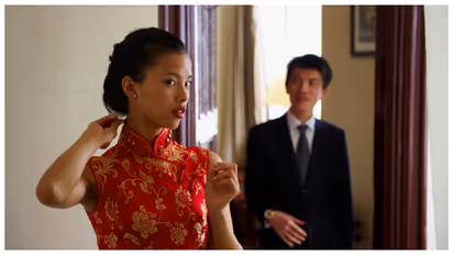 Chinese woman calls off wedding