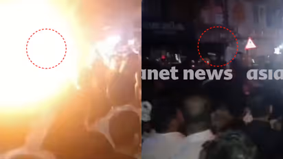 Explossive at Perambra