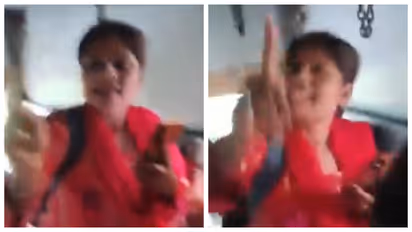 TTE Alleges Woman Traveling Without Ticket On Dehradun Express