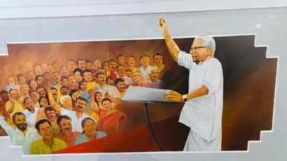 VS Achuthanandan