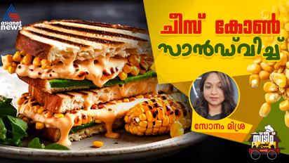 Cheese corn sandwich