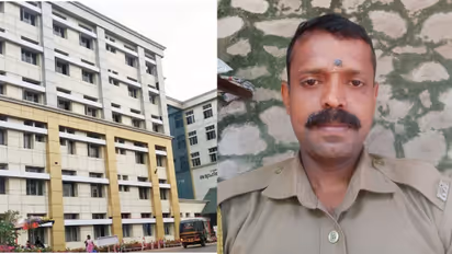 Kottayam medical college