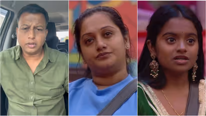 Prashanth Methal Ashwini Gowda Rakshitha