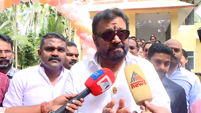 Union minister suresh gopi