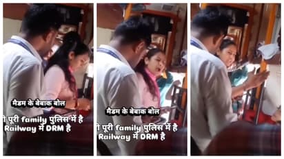 Woman Argues With TTE Over Ticket Dispute