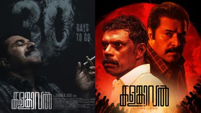 kalamkaval mammootty vinayakan