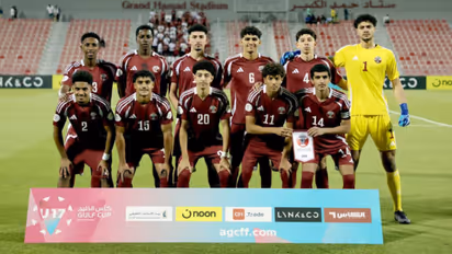 Qatar U17 Squad