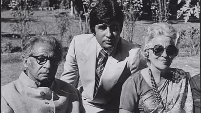 harivansh rai bachchan love story