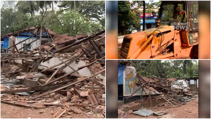 malapparambu school case