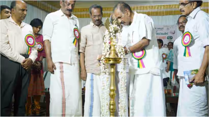 Kozhikode biological park