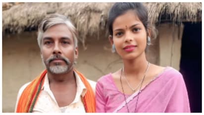 Jija Sali Love Story