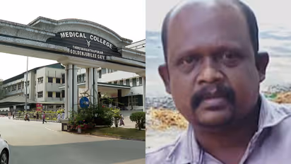 thiruvananthapuram medical college