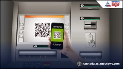 Cardless cash Withdrawal