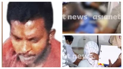 varkkala train attack