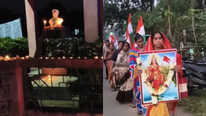 150th anniversary Vande Mataram